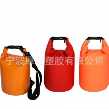 户外500D荧光夹网布防水袋防水包