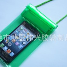 厂家热销女防水包,PVC防水包 PVC防水袋批发 轻便环保防