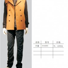 M&C时尚男装 2014秋冬新款妮子风衣 长款毛呢外套