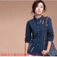 长袖白领衬衫、时尚女式衬衫、高档女式衬衫、职业装衬衫厂家定做