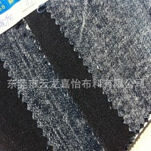 厂家直销 现货 西部牛仔布 拉架牛仔 针织牛仔