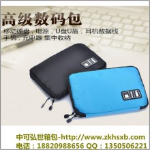 轻薄涤纶牛津布整理袋防水五件套七件套收纳旅行洗漱6件套中可弘世箱包OEM 防水行李袋