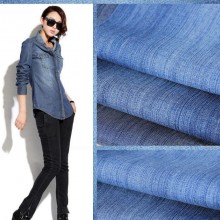 童装用平纹竹节全棉牛仔布丝光纯棉色织牛仔布竹节水洗薄面料牛仔