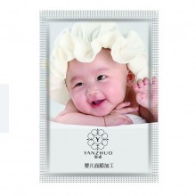 化妆品厂家婴儿面膜加工定制晏卓生物天然蚕丝婴儿保湿面膜膜OEM敏感肌肤孕妇也可用的护肤品化妆品加工定制无现货