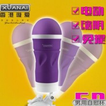 香港璇爱5D免提多功能自慰器大力杯12频震动男用飞机杯 一件