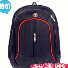 双肩包男背包女韩版潮男士双肩书包双肩电脑包男包中学书包厂家