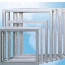 厂家直销丝印铝框