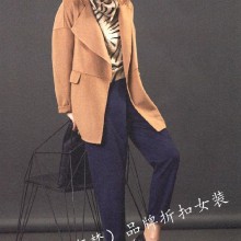 世纪蓝天双面羊绒大衣   品牌折扣女装女式风衣  羊绒大衣