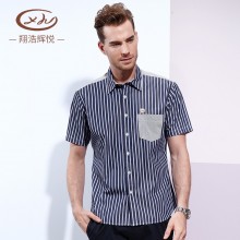 xh厂家供应2016男式衬衫夏季新款短袖衫 X系列  条纹衬衫  欢迎选购
