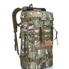 运动户外登山包男50L双肩包女野营徒步旅行多功能行李背包迷彩