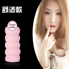 供应中性包装香味3d黑腔男用器具名器厂家直销东莞成人用品批发情趣用品一件代发