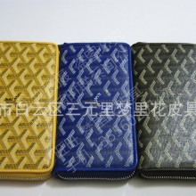 Goyard戈雅女士钱包长款手拿包反包边拉链钱包14色一件代发