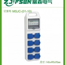 热销 高品质防水工业插座箱/工业用配电箱 63AIP67一件 代发