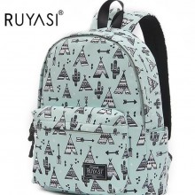 2016爆款女士双肩包 韩版个性时尚旅行包电脑包女包源头直销