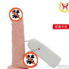 成人性用品厂家 一件代发女用倍儿性金猫吸盘摇摆震动 阳具 自慰器 女用器具