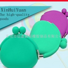 韩版糖果色夹扣包 硅胶半圆形零钱包  钥匙包 收纳包硅胶钱包