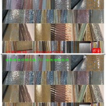 仙度瑞拉 金麦田KDH  进口金葱闪光膜 高闪耐无痕