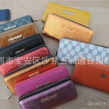 女士单拉手提包 女士钱包 地摊钱包 10店货源9.9元