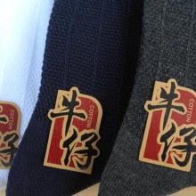 加厚盒装男士休闲袜子 新品全棉透气牛仔男袜无骨吸汗防臭批发