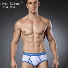 专柜同款情趣纯棉透气英国男士三角裤 男式全棉内裤一件代发袋装