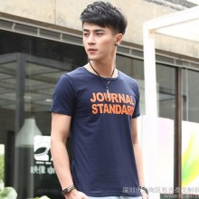 2016新颇款男士t恤短袖 男式短袖t恤 韩版修身男装字母印