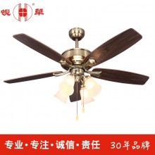 蚬华F52154吊扇灯白色古铜色擦钢色52寸风扇灯吊灯电扇五木叶四灯带灯餐厅客厅卧室欧式卧室家用现代简约复古
