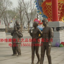 妙缘 铜佛像生产厂家铸造出售 可定制的人物雕塑  园林人物雕塑 人群人物雕塑