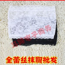 新款全蕾丝裹胸/蕾丝抹胸/超时尚镂空抹胸批发