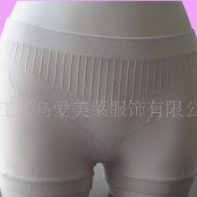 批发无缝女士平角裤8077，小额批发