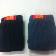 浪莎纯棉男士三角裤，让舒适动感到底