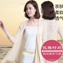 2015夏季新款镂空针织开衫女