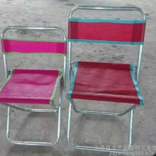 艳明（YanM）中号折叠椅  马扎  垂钓椅  休闲  娱乐  折叠椅