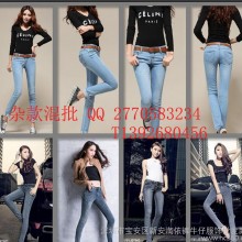 供应女装超弹牛仔裤 直筒小脚铅笔长裤牛仔裤批发，混批