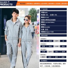 春秋款 运动服套装男士运动套装男女款情侣卫衣套装休闲套装
