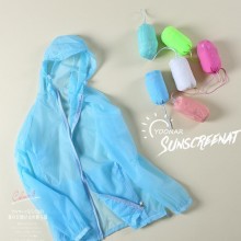 Yoonar夏季独家设计皮肤衣多微孔纤维超轻薄透气防晒衣