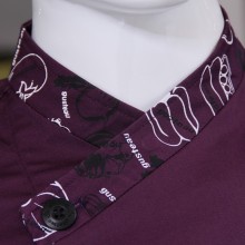 酒店用品 清洁洗涤耗材用品 酒店服装 厨房制服 厨之星  厨师服/古斯特 时尚中国风  春秋  防油去污