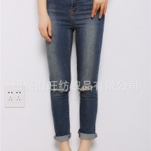 FW独家高端定制 私物显瘦破洞九分牛仔裤 包腿紧身小脚裤 现