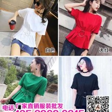 透气吸汗雪纺衫 蕾丝雪纺衫雪纺上衣批发厂家档口直批时尚雪纺新款雪纺衫拿货V领雪纺背心批发显瘦气质甜美