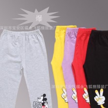 2017男女童拉架棉打底裤 韩版秋冬童装长裤 新款韩版童裤清