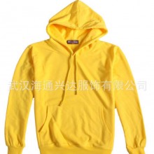 280克毛圈侧袋套头卫衣 2015男女同款秋冬款纯色套头卫衣