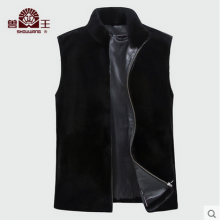 兽王男式休闲套装 马夹