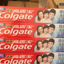 正品批发90g露洁草本、超强牙膏 高洁 一件72只