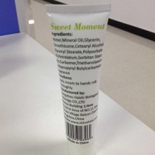 正品AILOS滋养美肌沐浴露 身体清洁深层滋润清爽持久控油去角质