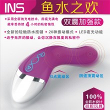 INS 与爱共舞 成人性用品 自慰器具 震动棒 缩阴 跳蛋