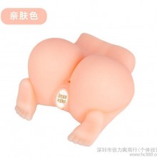 男用器具谜姬 美人跪姿大屁股男性阴臀倒模 成人情趣性用品