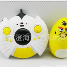 生产新款4通道四轴变形太空飞蛋 航空飞行玩具 遥控飞机