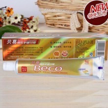 贝葛蜂胶护龈牙膏 纯正蜂胶牙膏减少牙龈出血