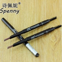 正品诗佩妮四角形自动旋转眉笔 双头带刷防水持久不脱妆眉笔批发