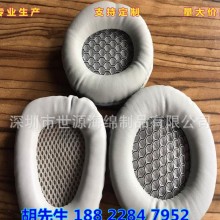 揉纹皮料耳机套/军用飞机耳机套/蛋白皮耳机套/量大价优