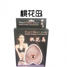 男用器具批发 桃花岛 男性自慰器 荷花穴 成人情趣用品批发